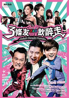 亚州激情视频